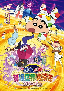 国产jk精品白丝av